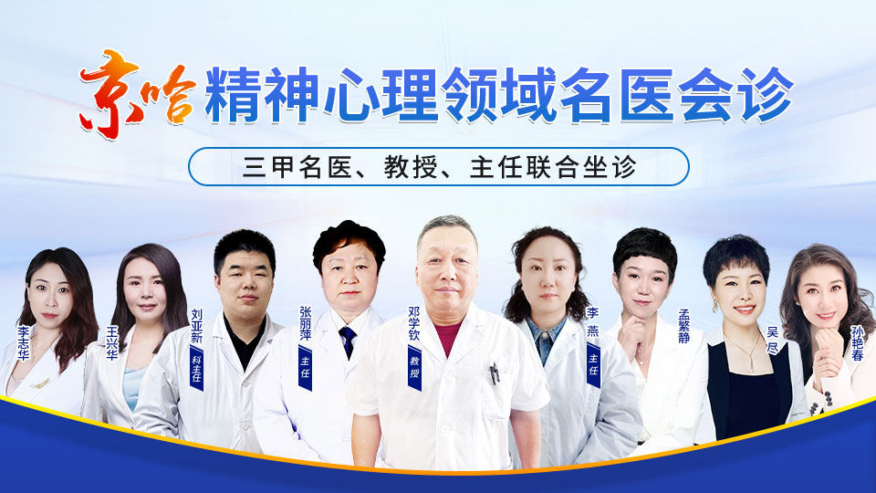 附三公众号02 附三公众号02